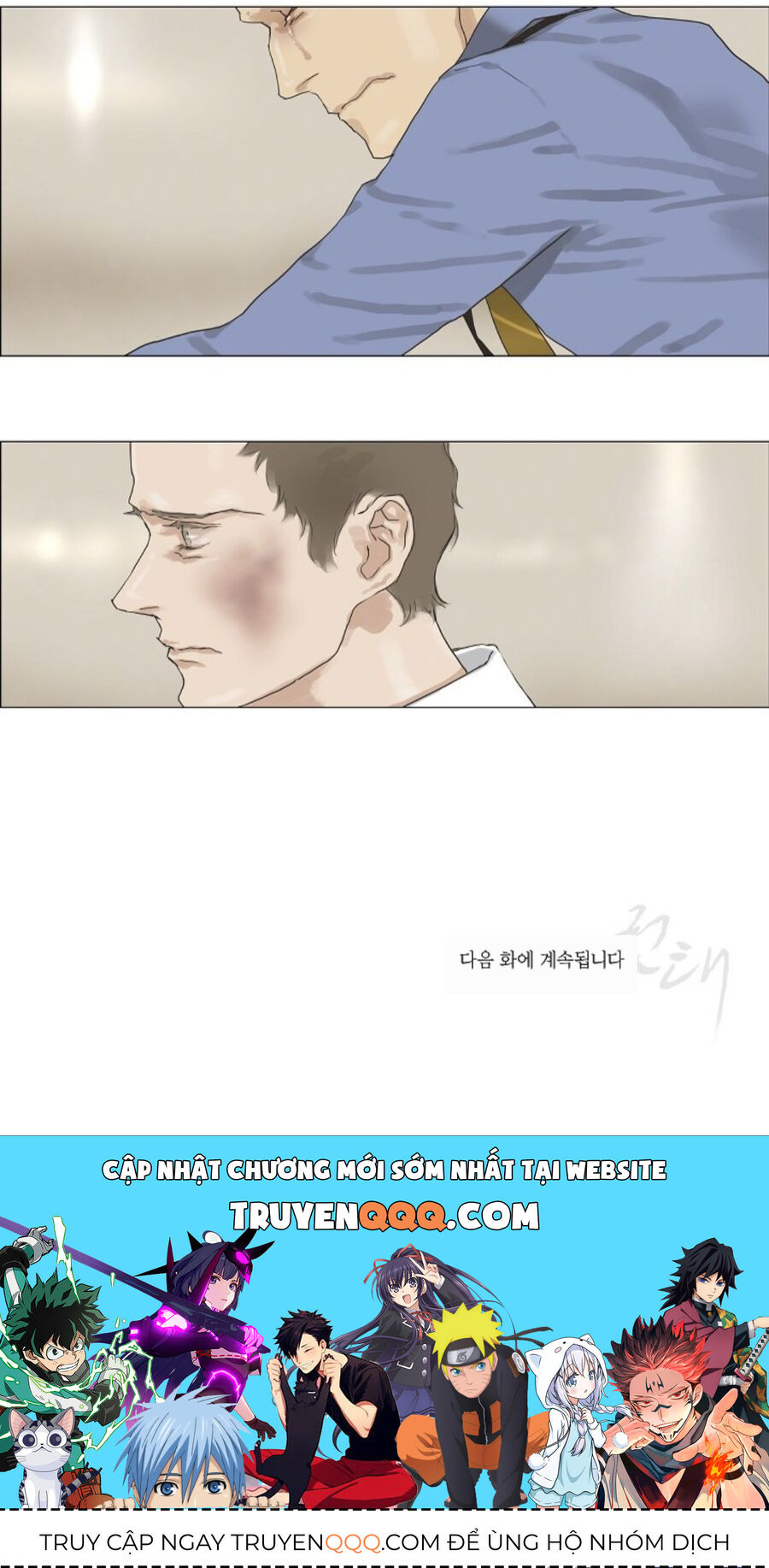 Chán Chường Chapter 14 - Trang 2