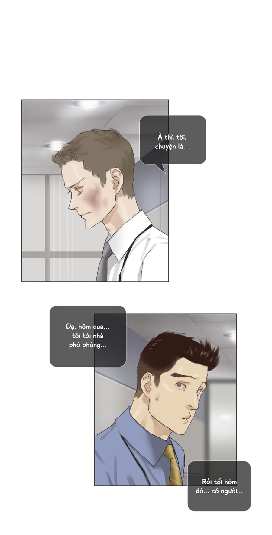 Chán Chường Chapter 14 - Trang 2