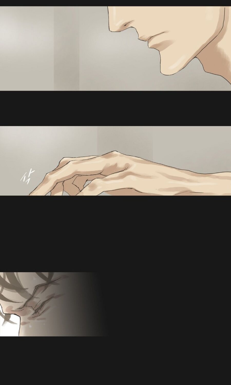 Chán Chường Chapter 15 - Trang 2