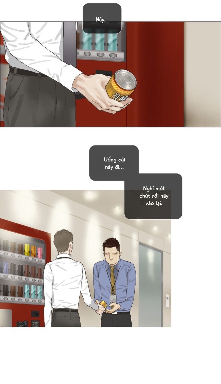 Chán Chường Chapter 15 - Trang 2