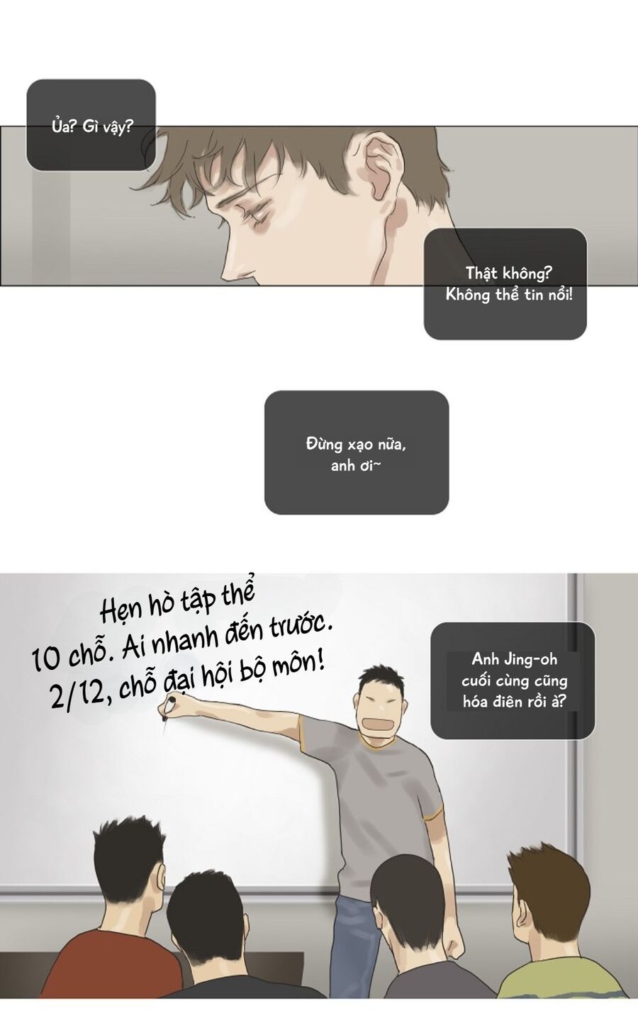 Chán Chường Chapter 16 - Trang 2