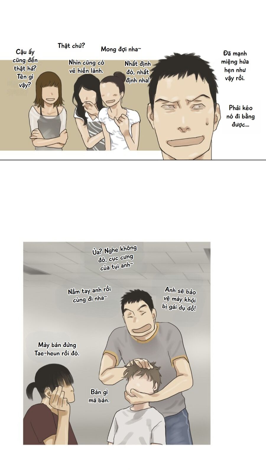 Chán Chường Chapter 16 - Trang 2