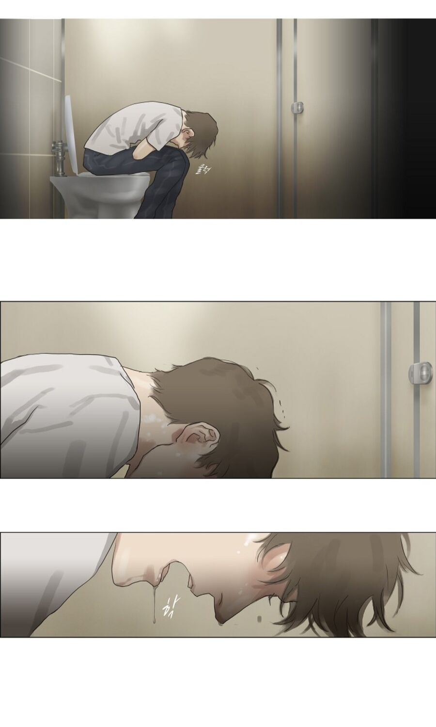 Chán Chường Chapter 16 - Trang 2