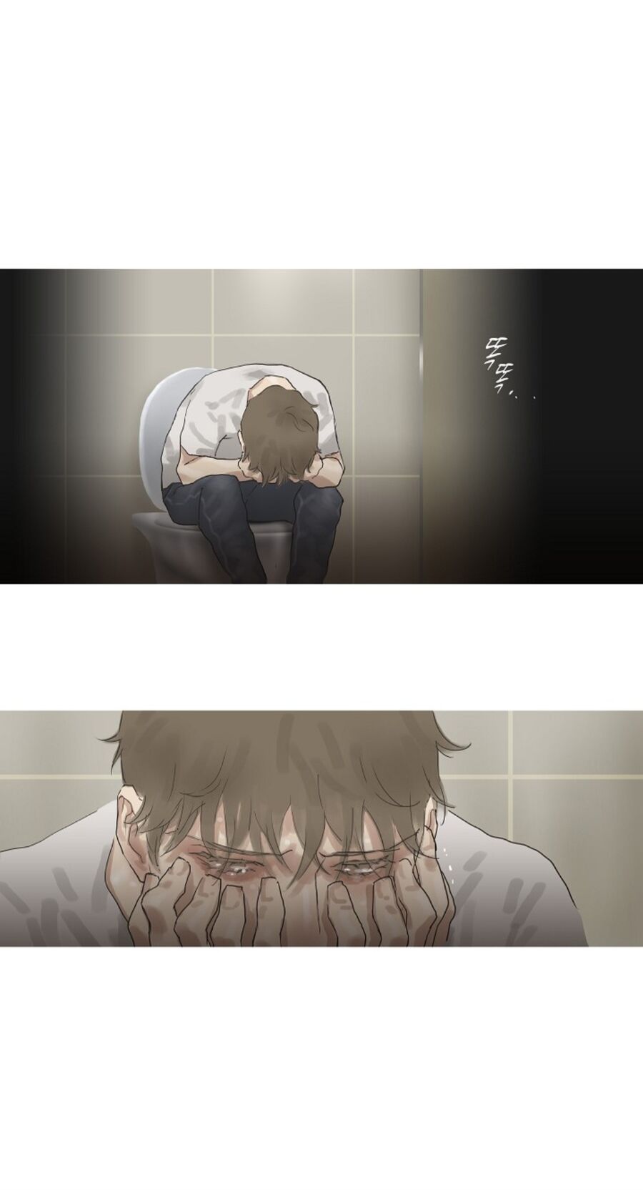 Chán Chường Chapter 16 - Trang 2