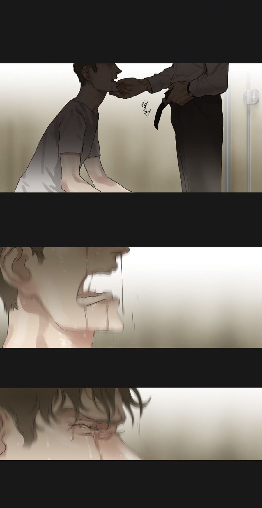 Chán Chường Chapter 16 - Trang 2