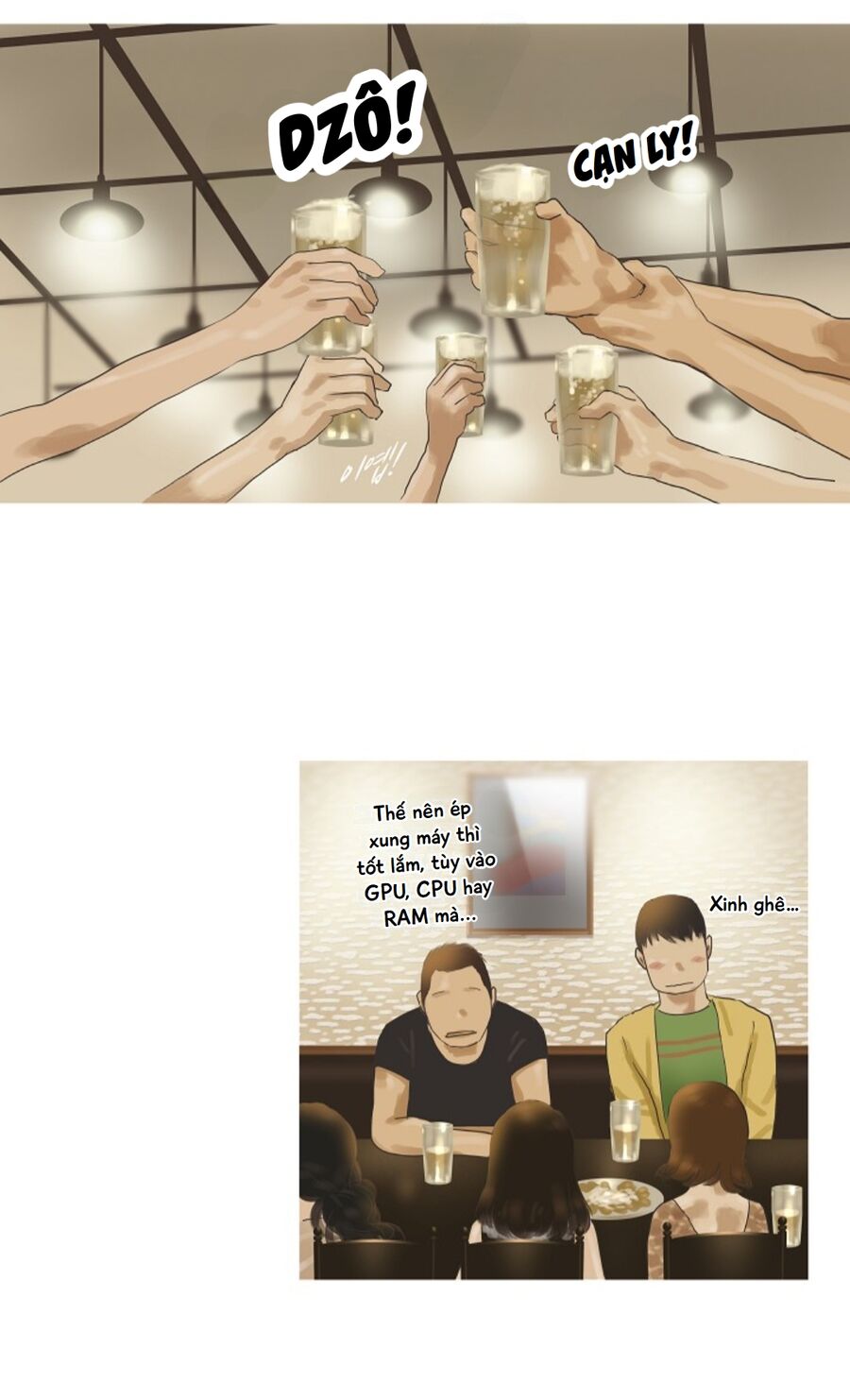 Chán Chường Chapter 17 - Trang 2