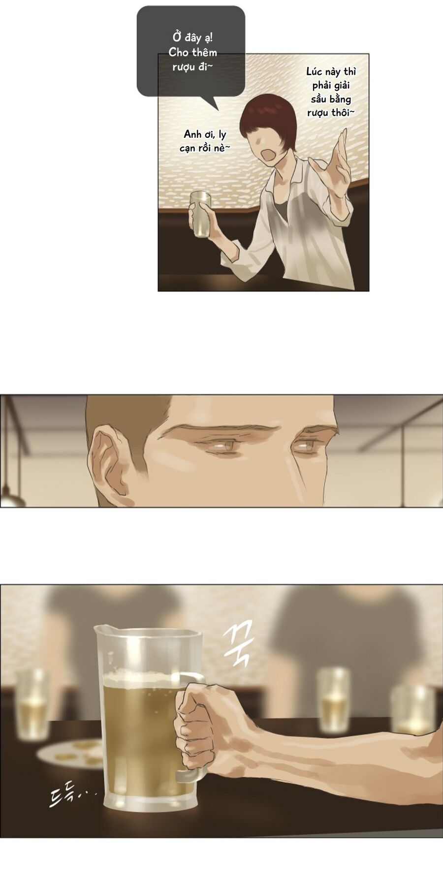 Chán Chường Chapter 17 - Trang 2