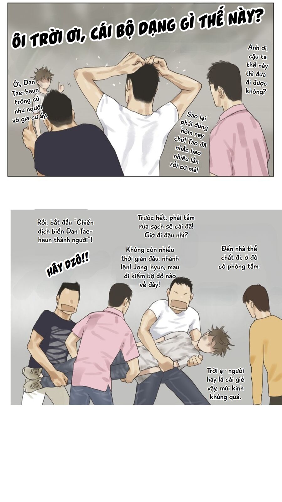 Chán Chường Chapter 17 - Trang 2