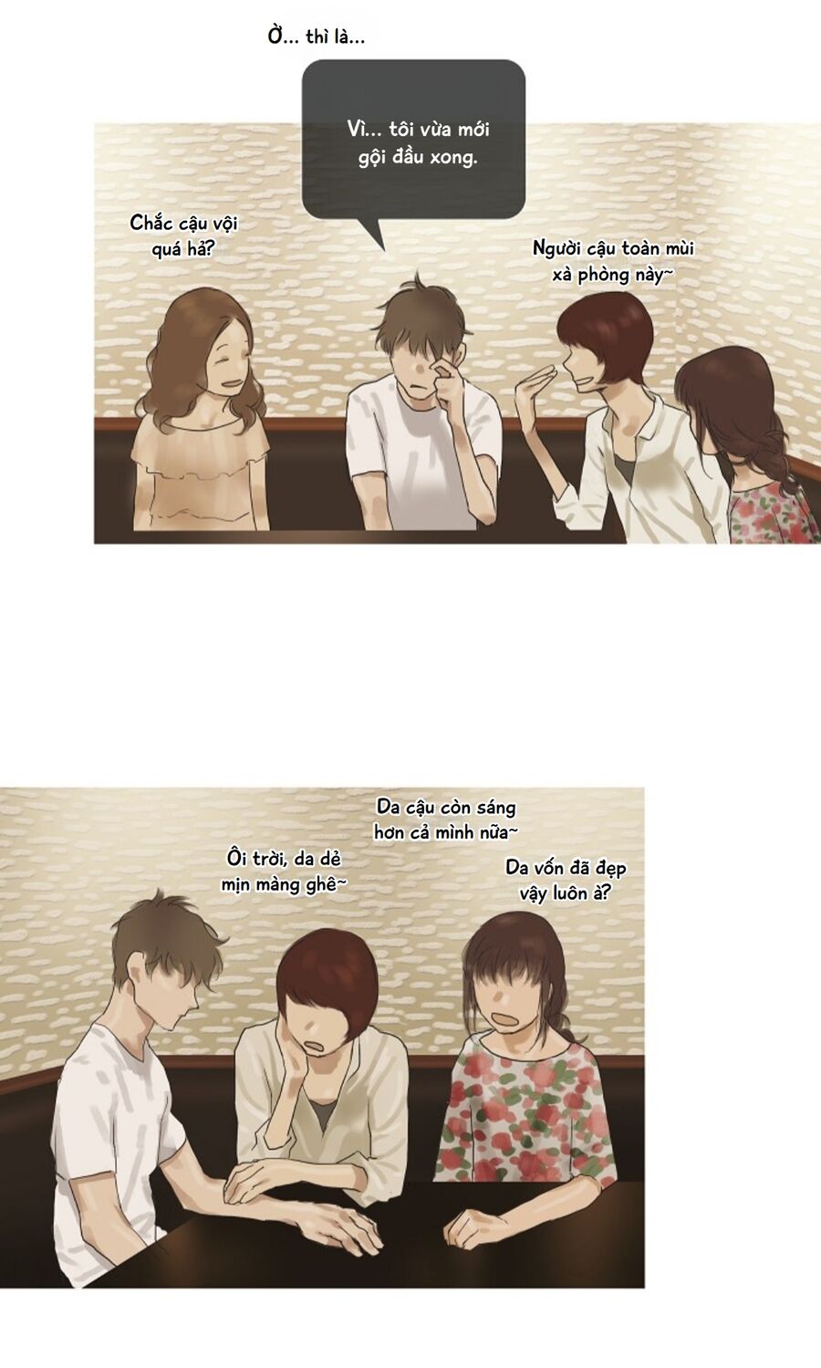 Chán Chường Chapter 17 - Trang 2