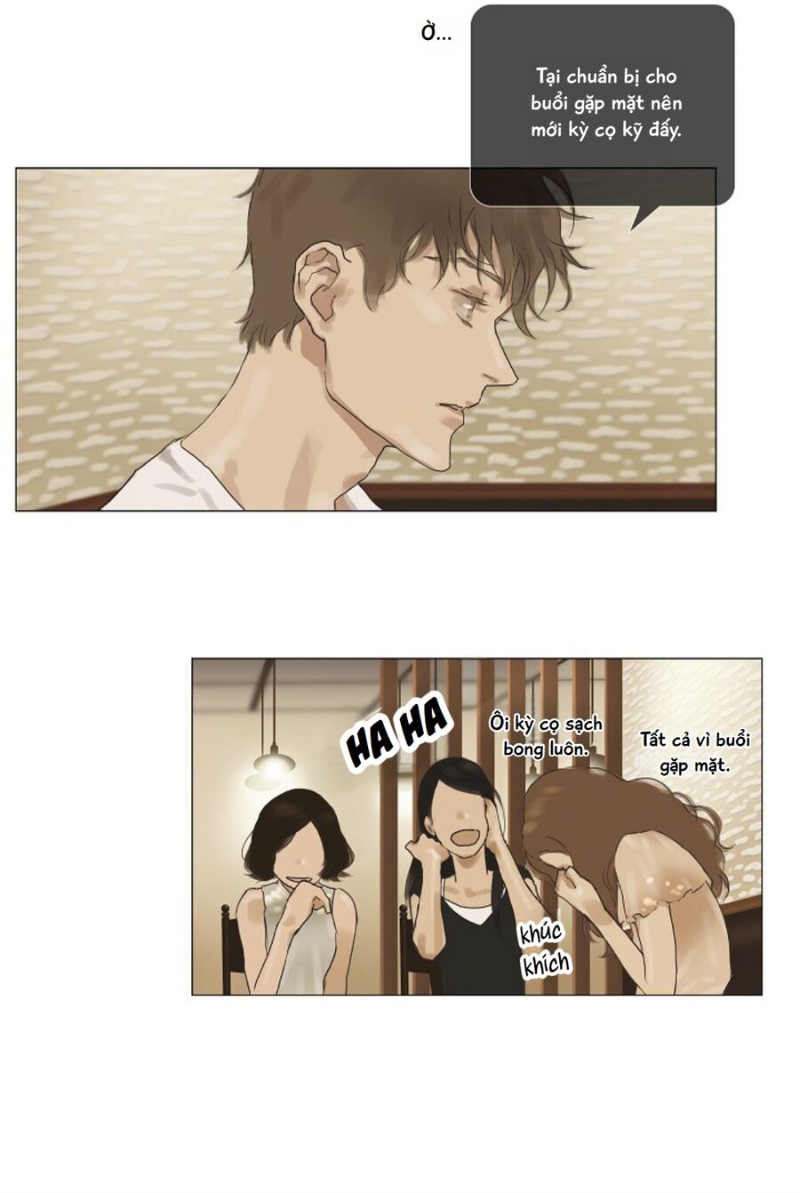 Chán Chường Chapter 17 - Trang 2