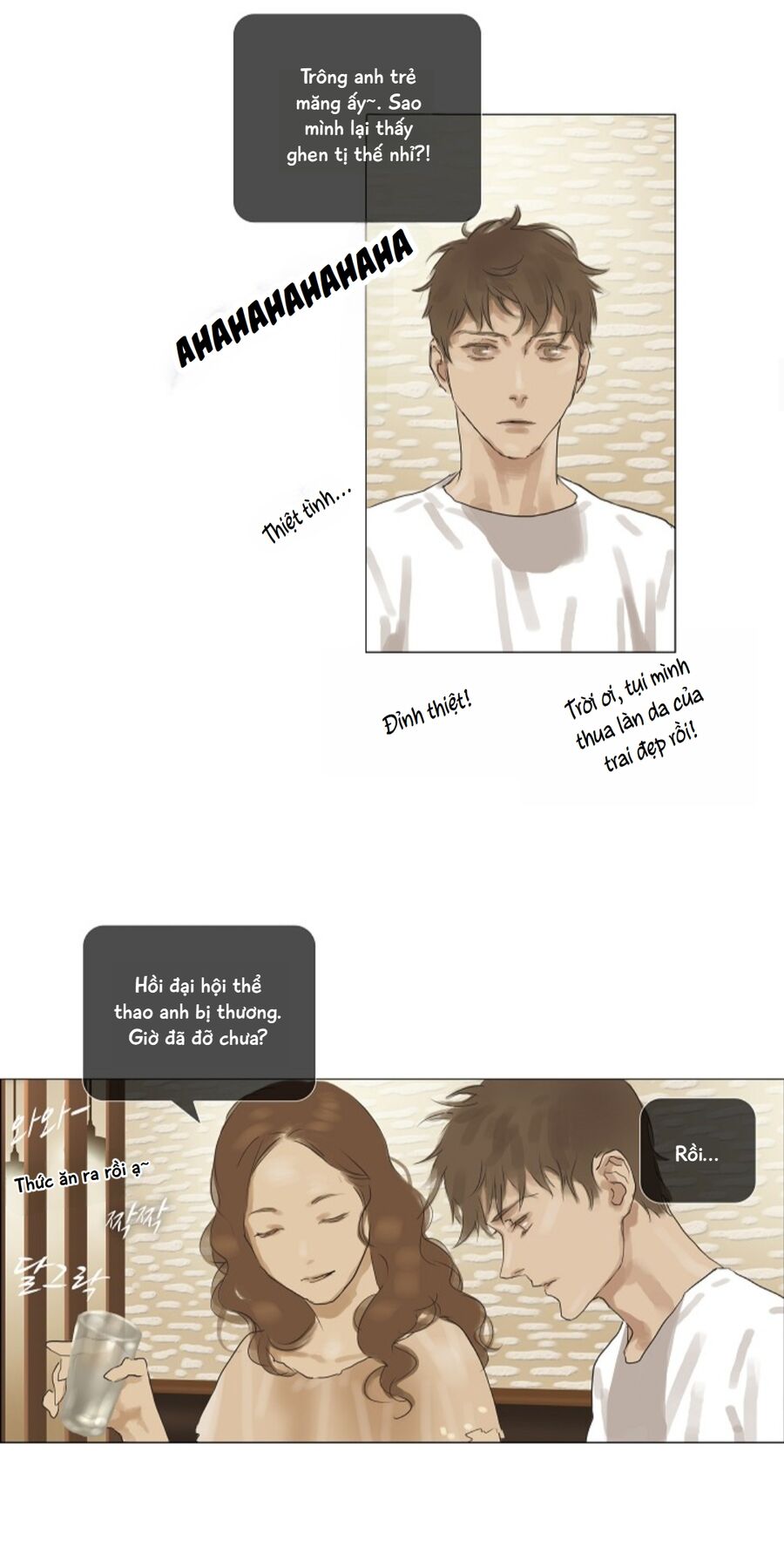 Chán Chường Chapter 17 - Trang 2