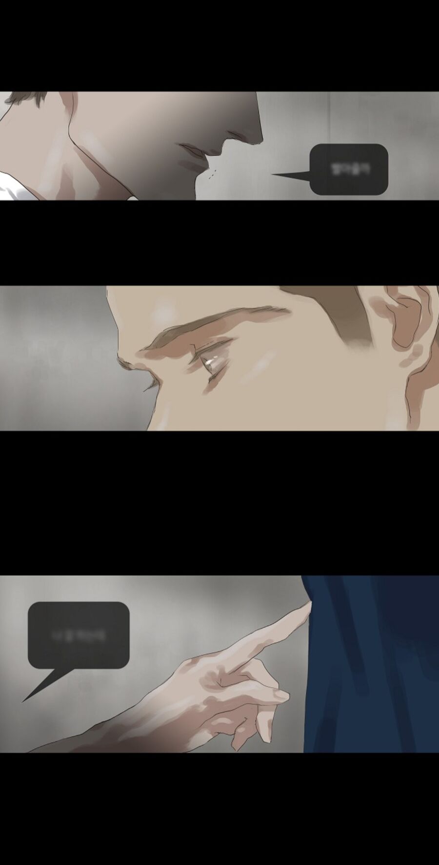 Chán Chường Chapter 18 - Trang 2