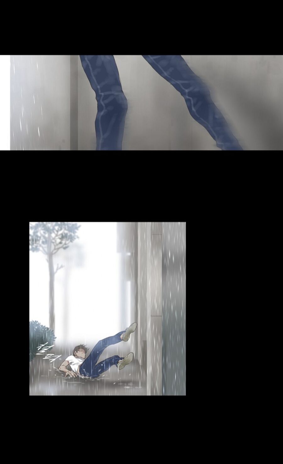 Chán Chường Chapter 18 - Trang 2