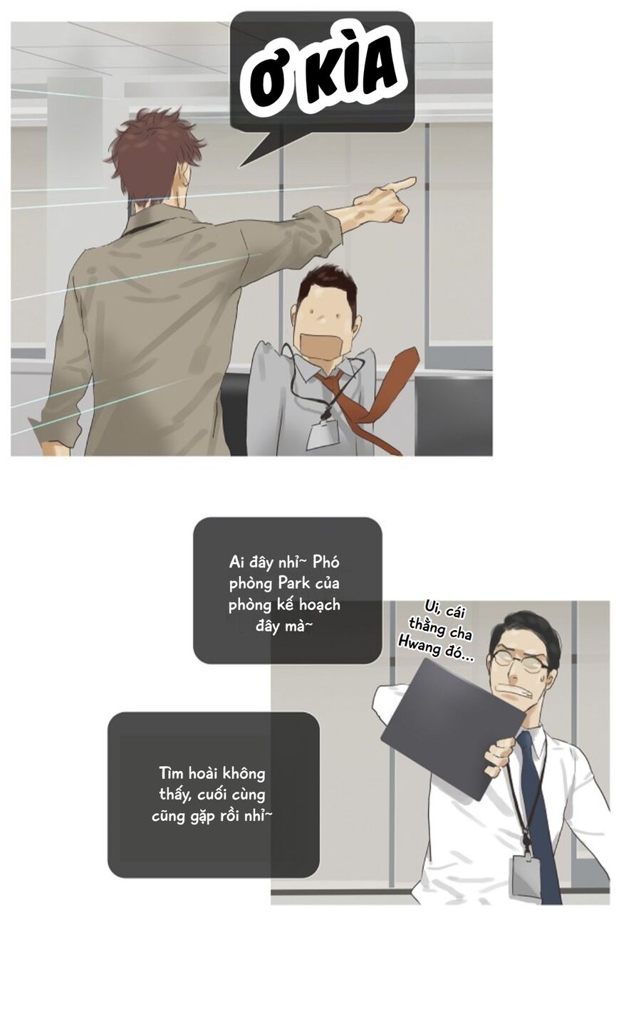 Chán Chường Chapter 19 - Trang 2