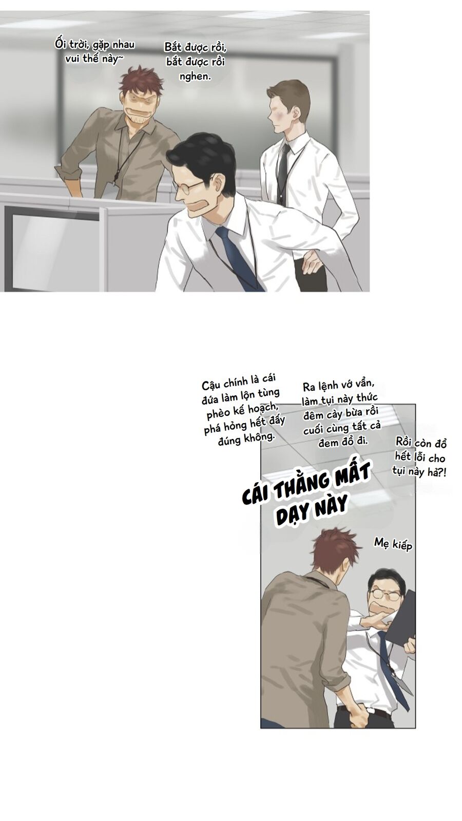 Chán Chường Chapter 19 - Trang 2