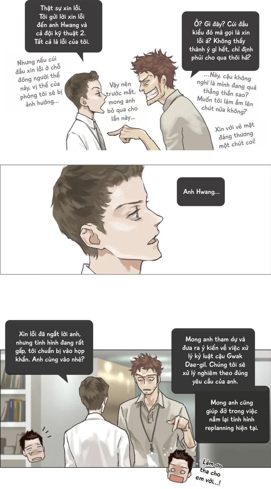 Chán Chường Chapter 2 - Trang 2