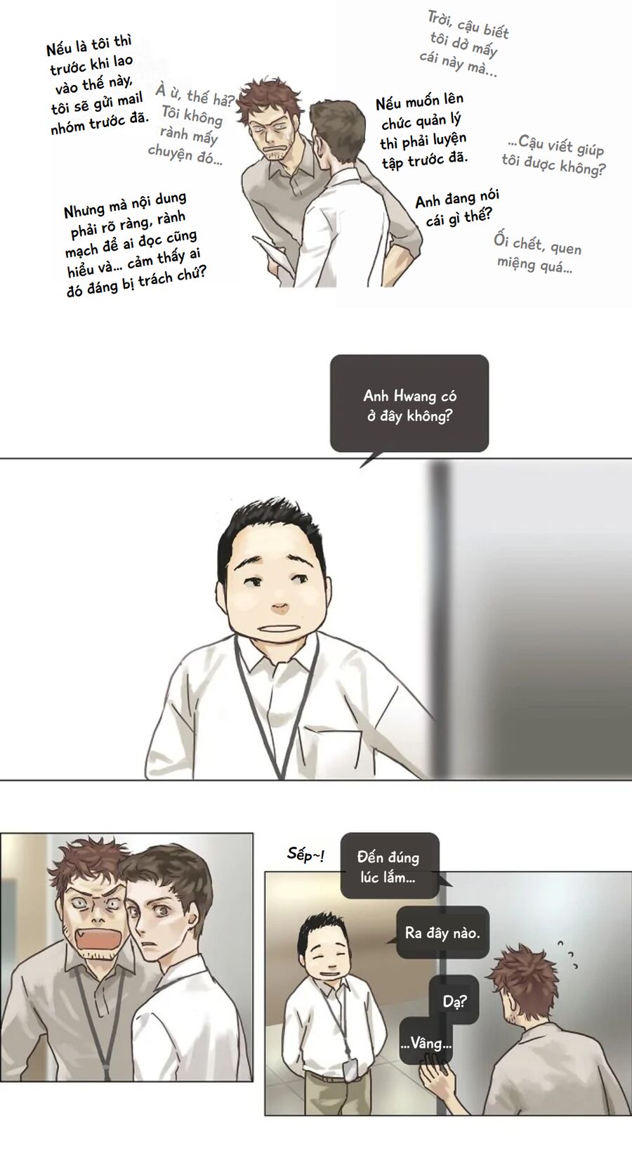 Chán Chường Chapter 2 - Trang 2