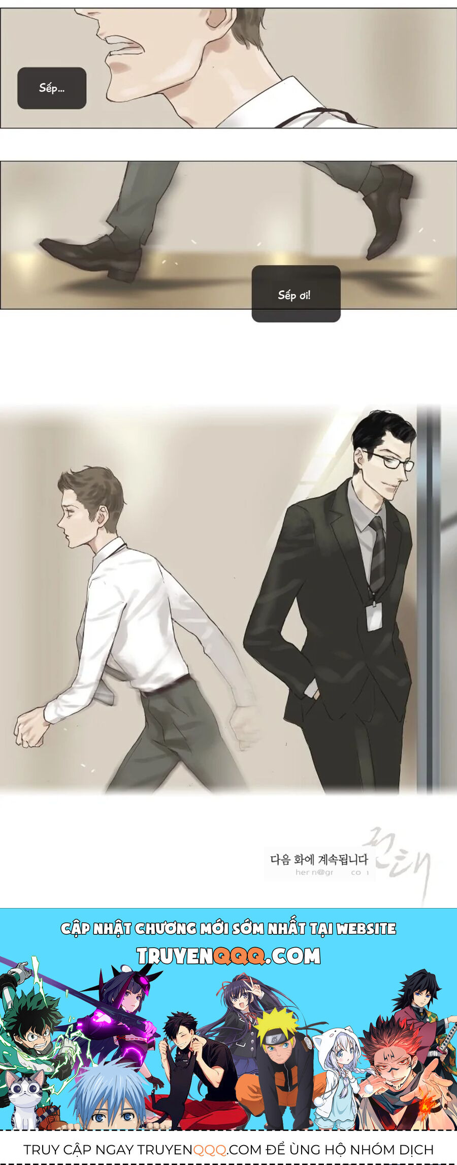 Chán Chường Chapter 2 - Trang 2