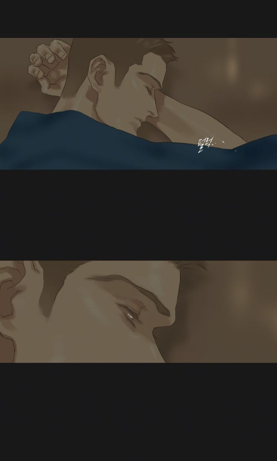 Chán Chường Chapter 21 - Trang 2