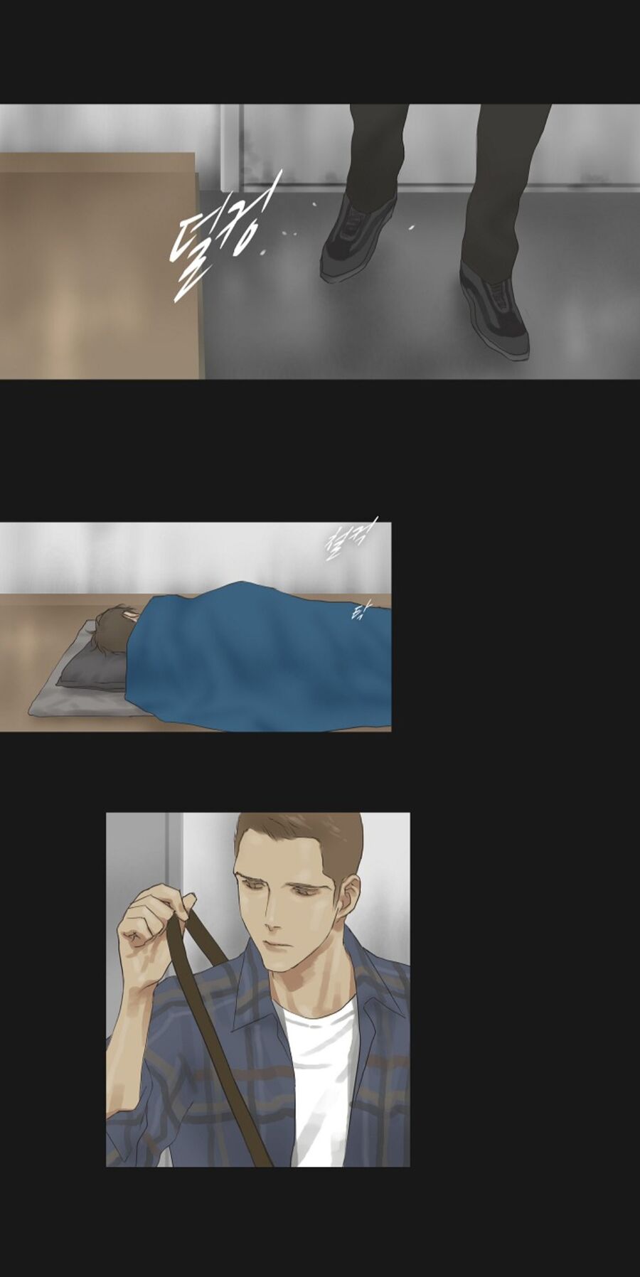 Chán Chường Chapter 21 - Trang 2