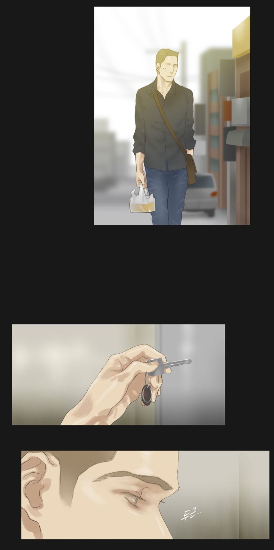 Chán Chường Chapter 21 - Trang 2