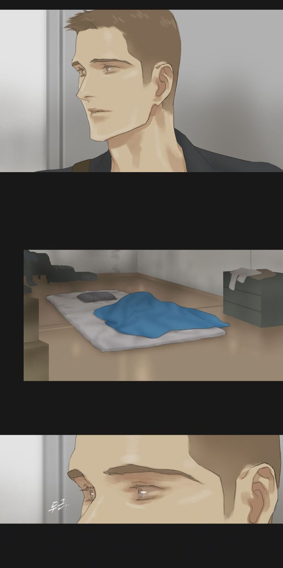 Chán Chường Chapter 21 - Trang 2