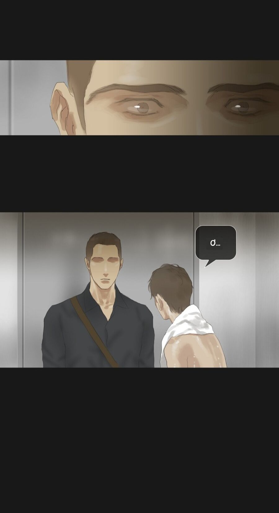 Chán Chường Chapter 22 - Trang 2