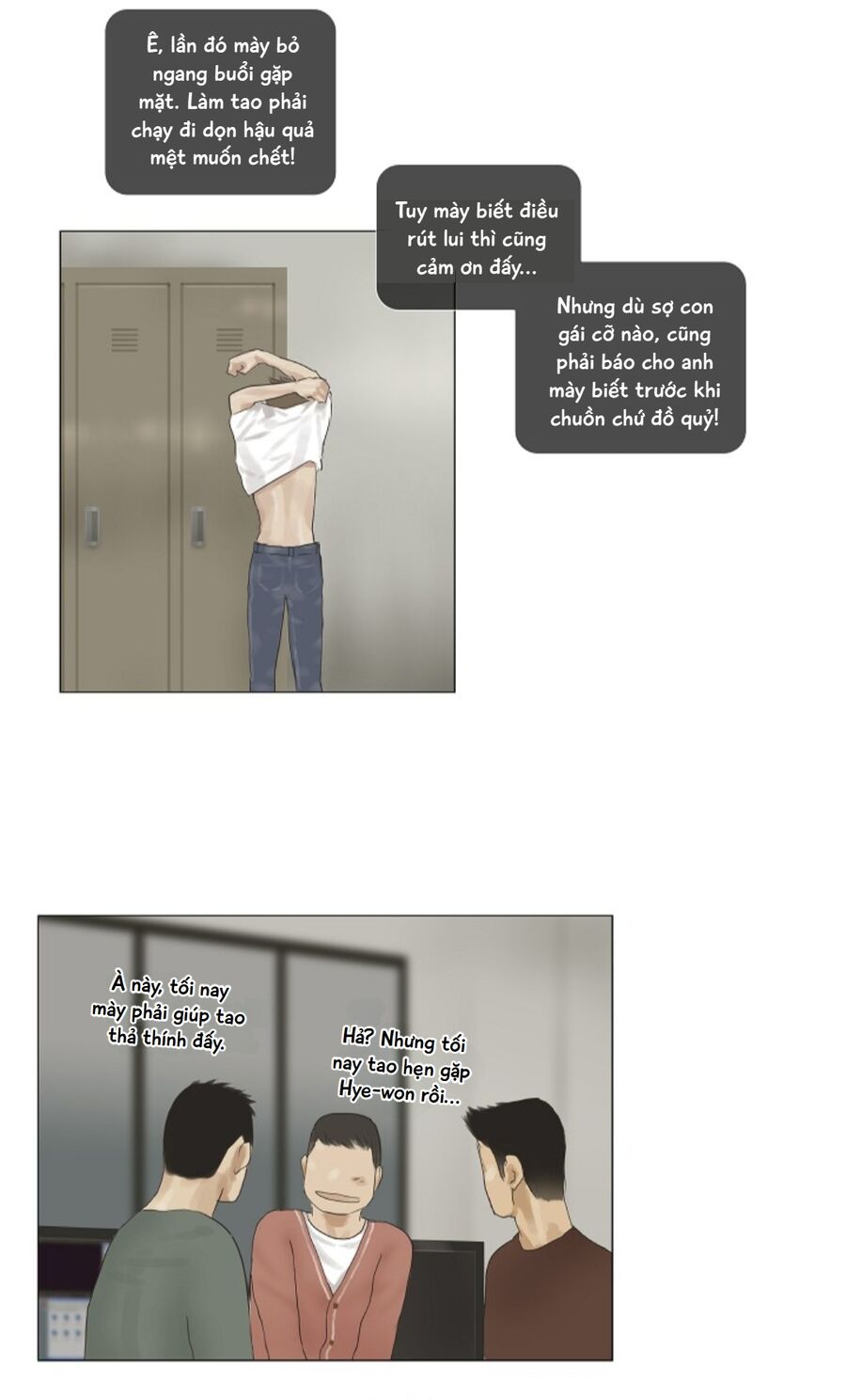 Chán Chường Chapter 22 - Trang 2