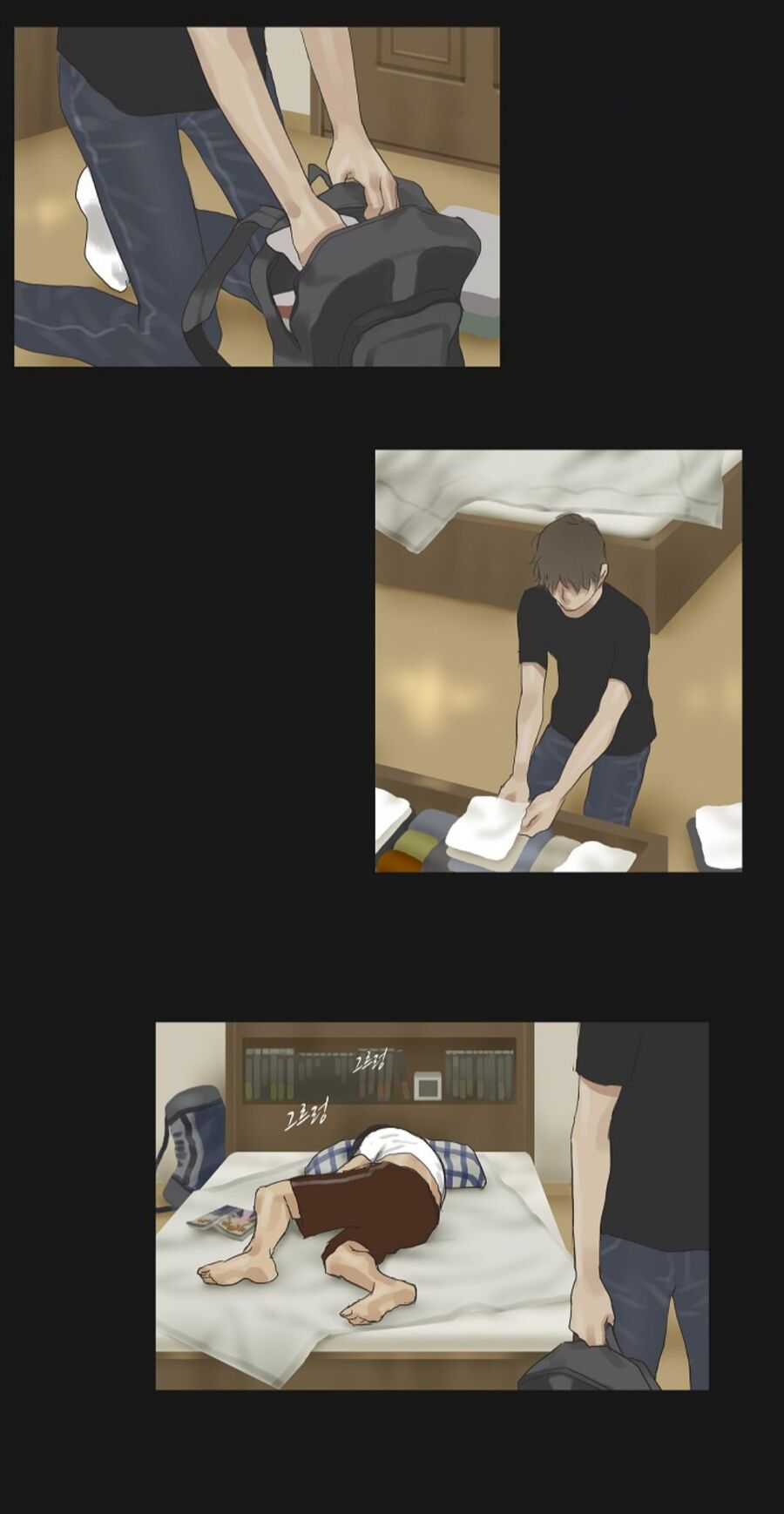 Chán Chường Chapter 23 - Trang 2