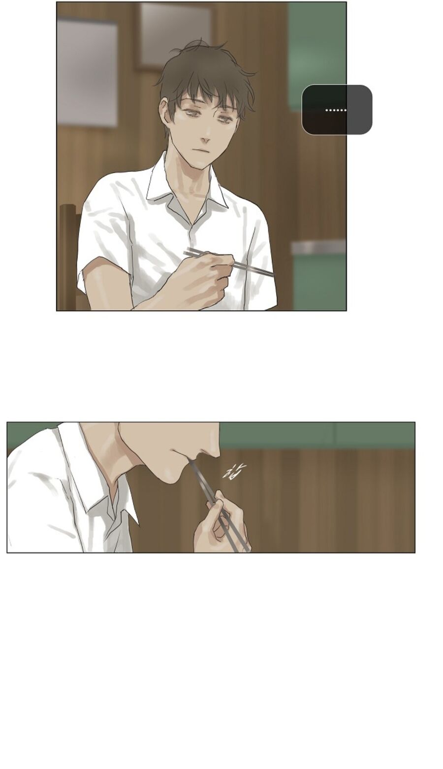 Chán Chường Chapter 23 - Trang 2