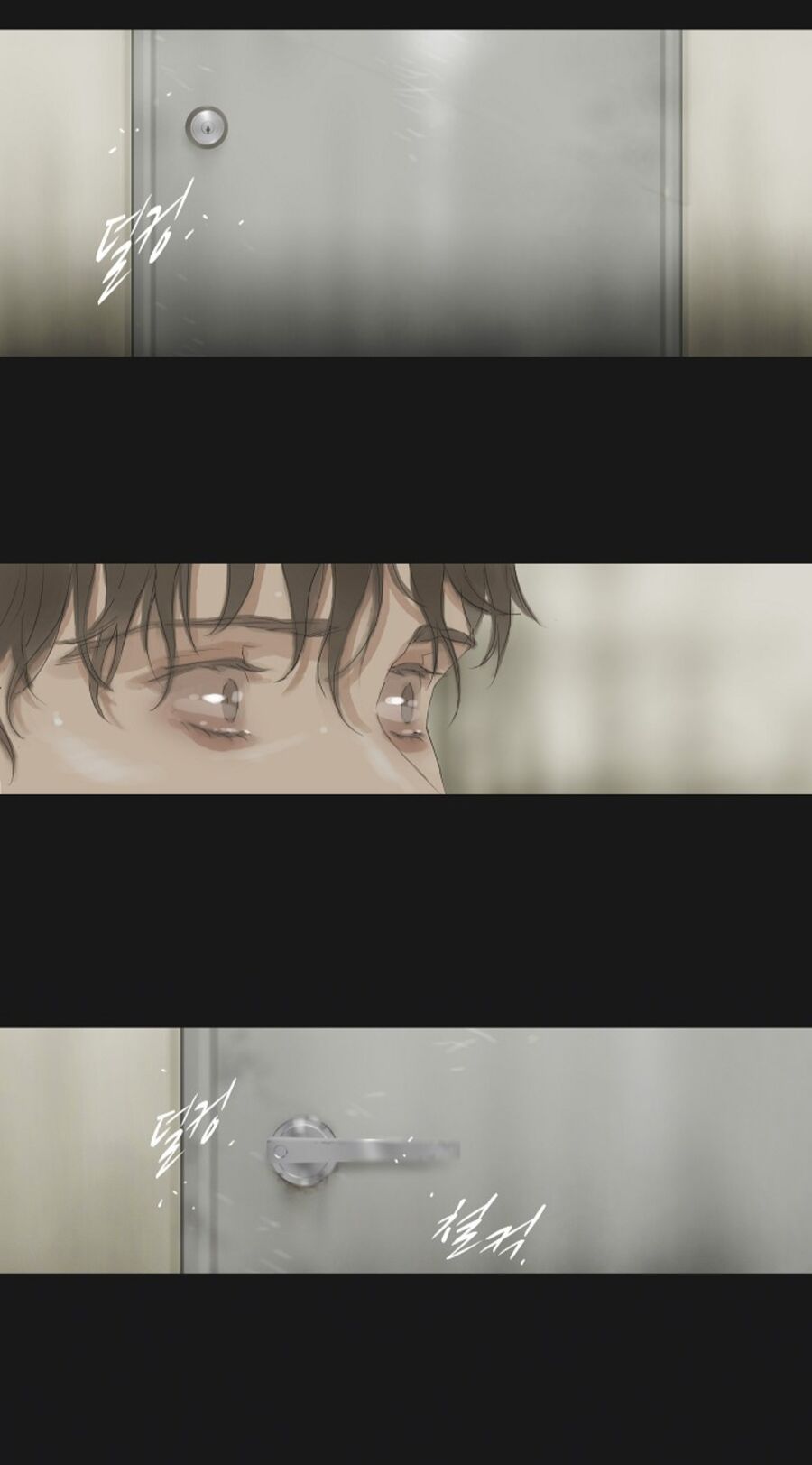 Chán Chường Chapter 23 - Trang 2