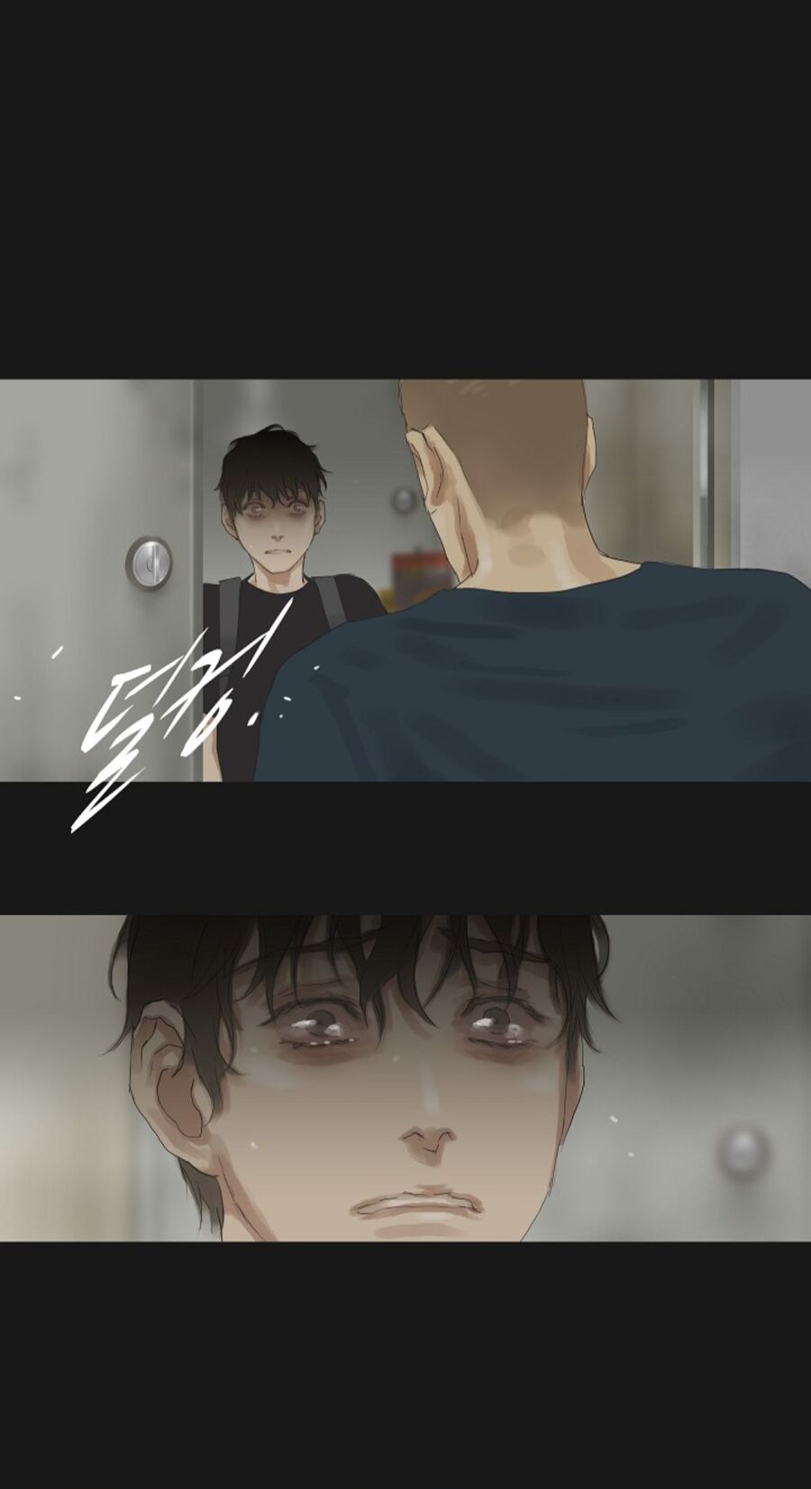 Chán Chường Chapter 23 - Trang 2