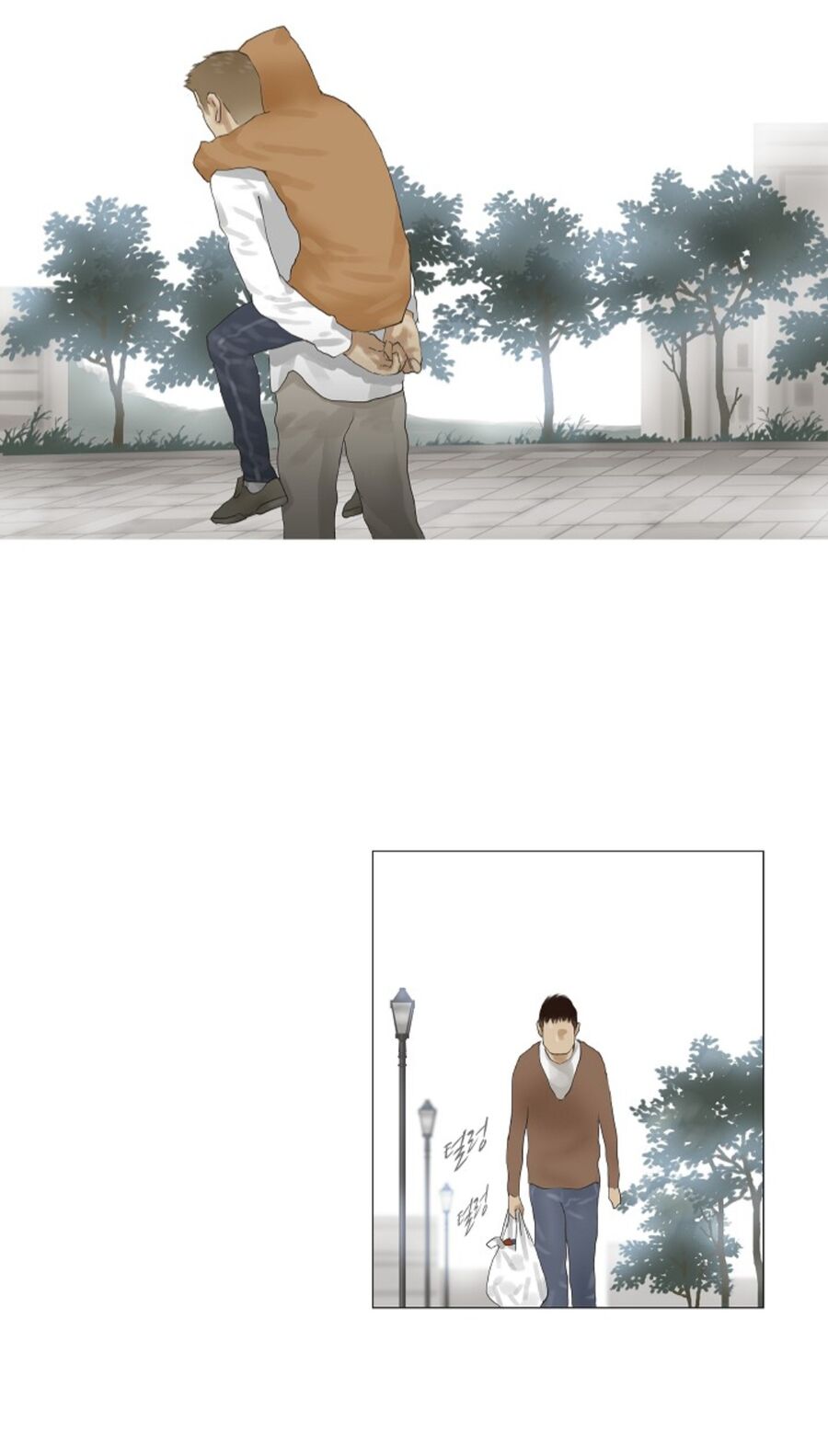 Chán Chường Chapter 25 - Trang 2