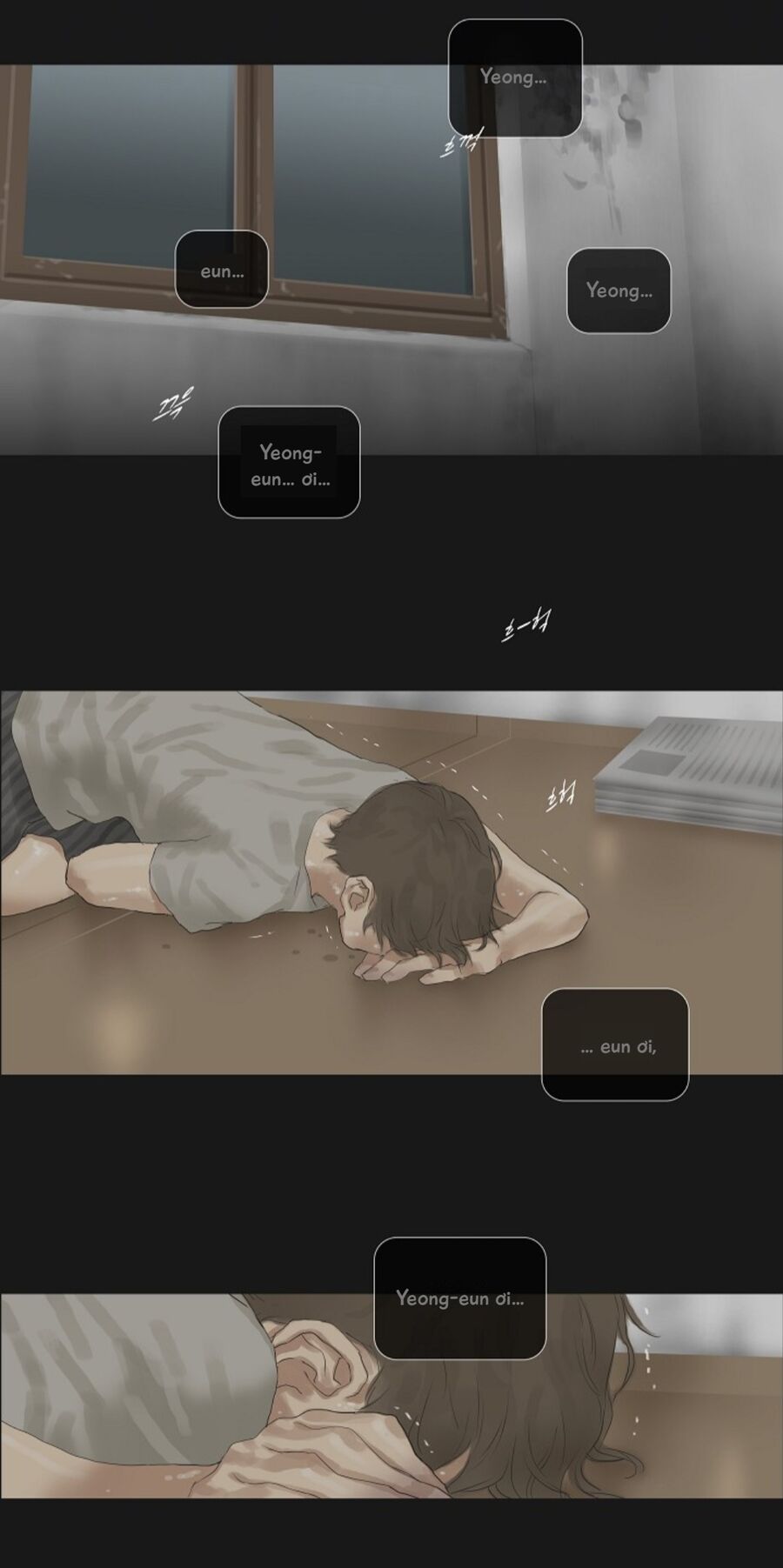 Chán Chường Chapter 25 - Trang 2