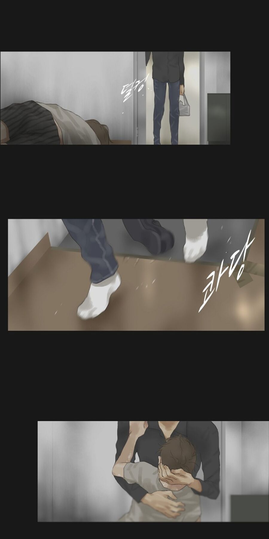 Chán Chường Chapter 25 - Trang 2