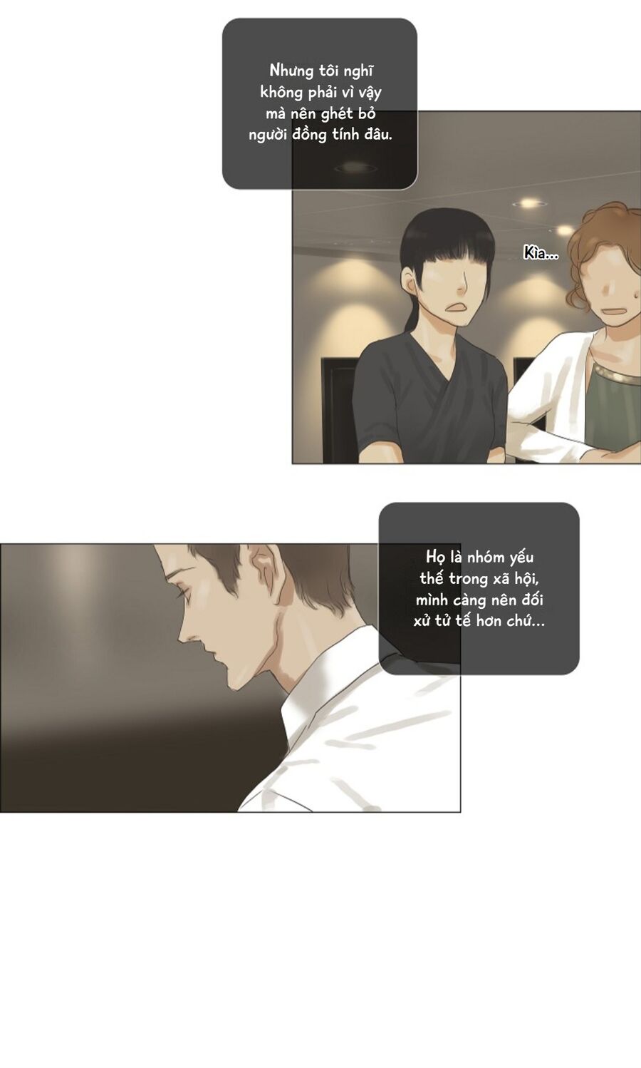 Chán Chường Chapter 26 - Trang 2