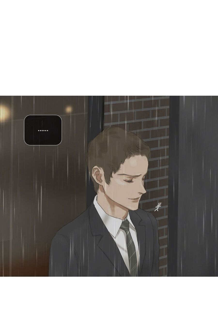 Chán Chường Chapter 26 - Trang 2