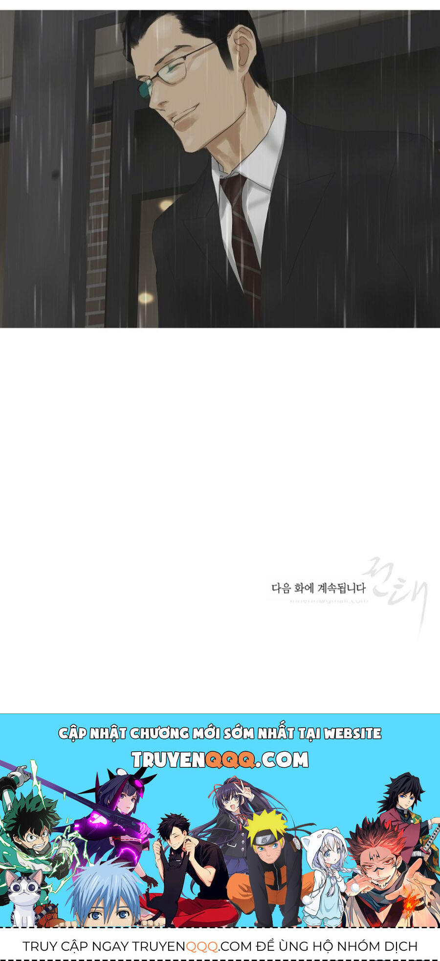 Chán Chường Chapter 26 - Trang 2