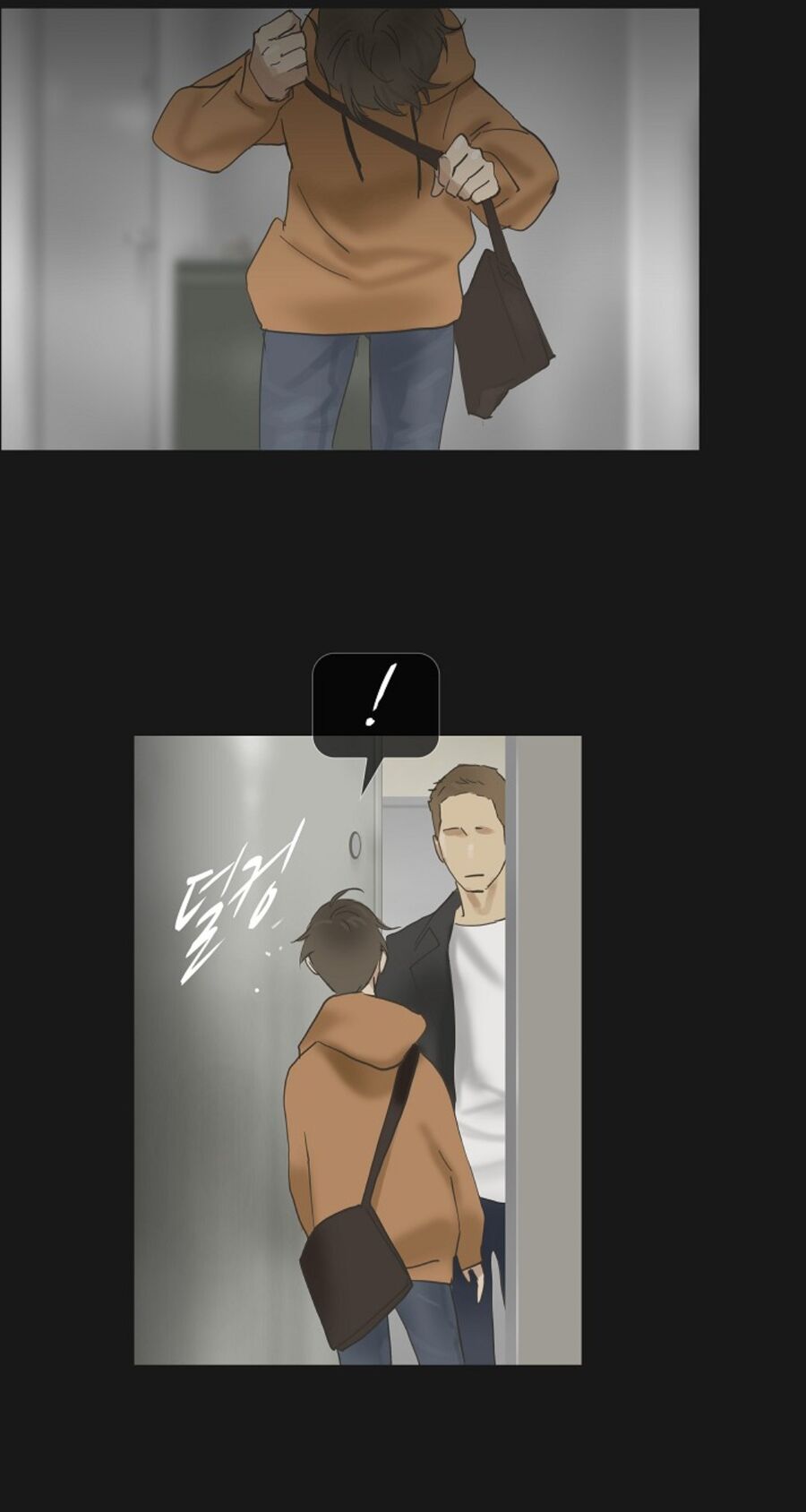 Chán Chường Chapter 27 - Trang 2