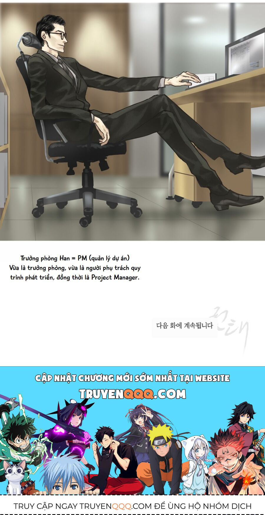 Chán Chường Chapter 3 - Trang 2