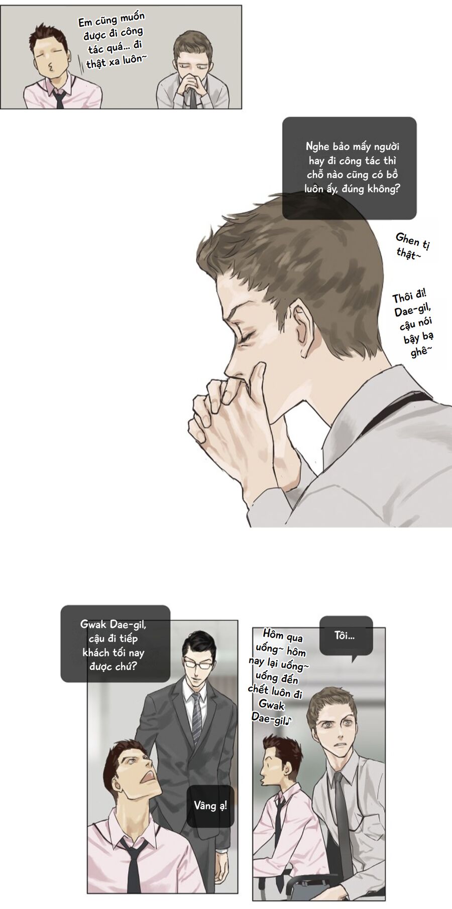 Chán Chường Chapter 4 - Trang 2