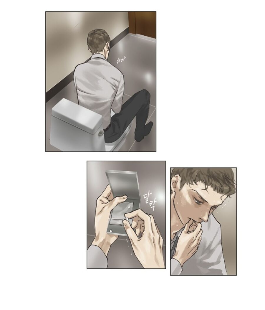 Chán Chường Chapter 4 - Trang 2