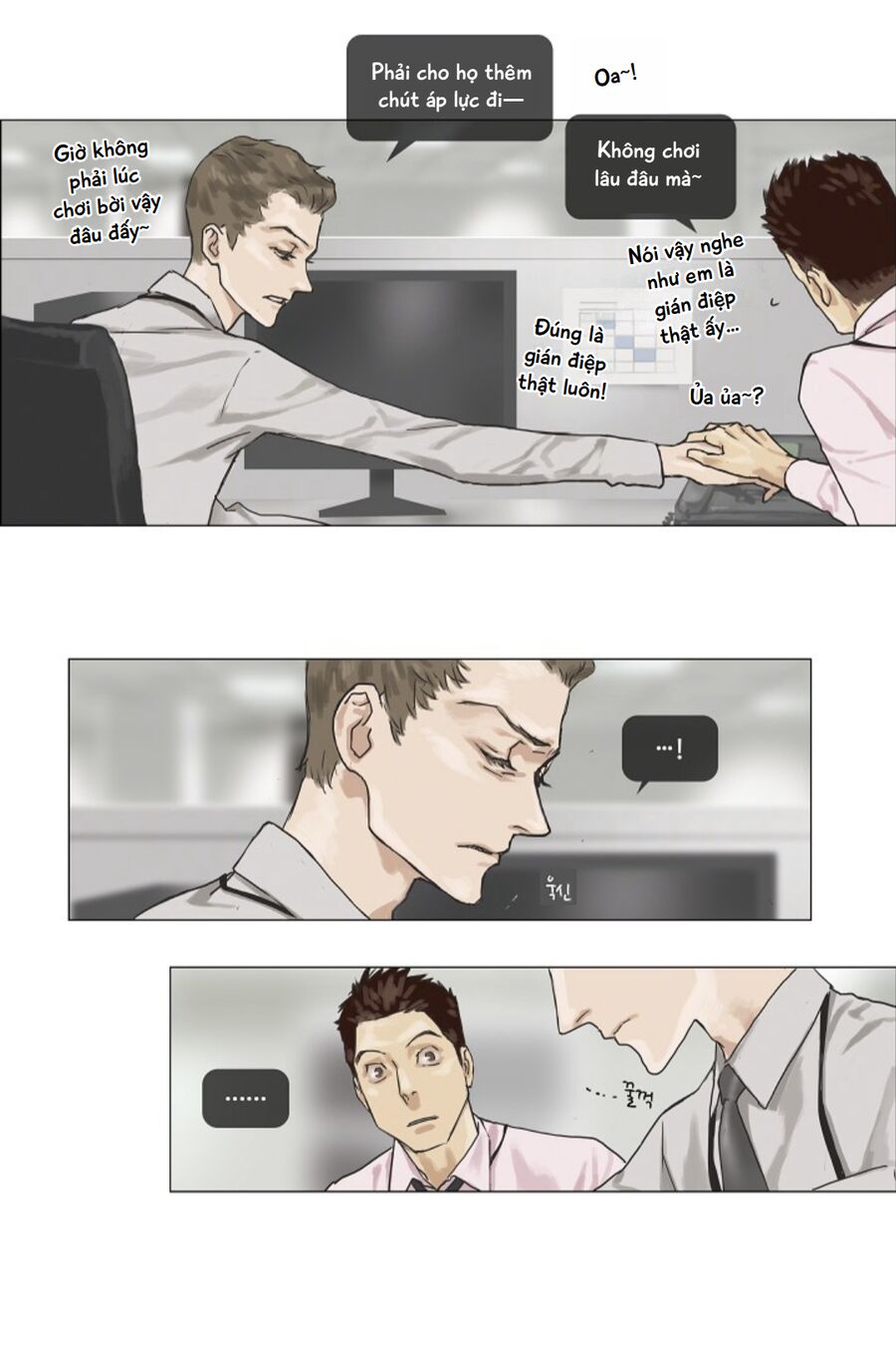 Chán Chường Chapter 4 - Trang 2