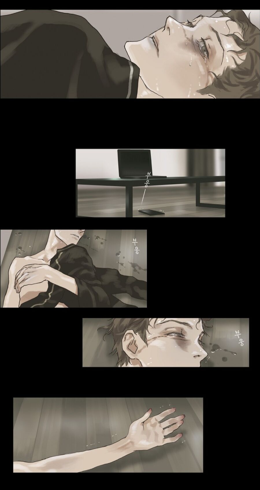 Chán Chường Chapter 5 - Trang 2