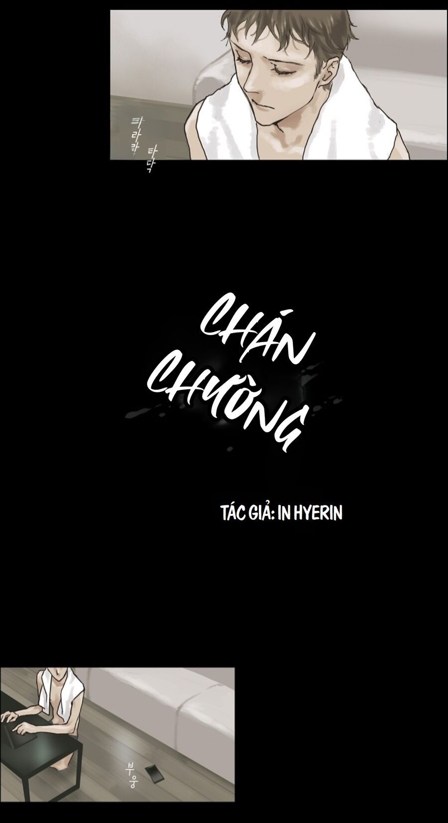 Chán Chường Chapter 5 - Trang 2