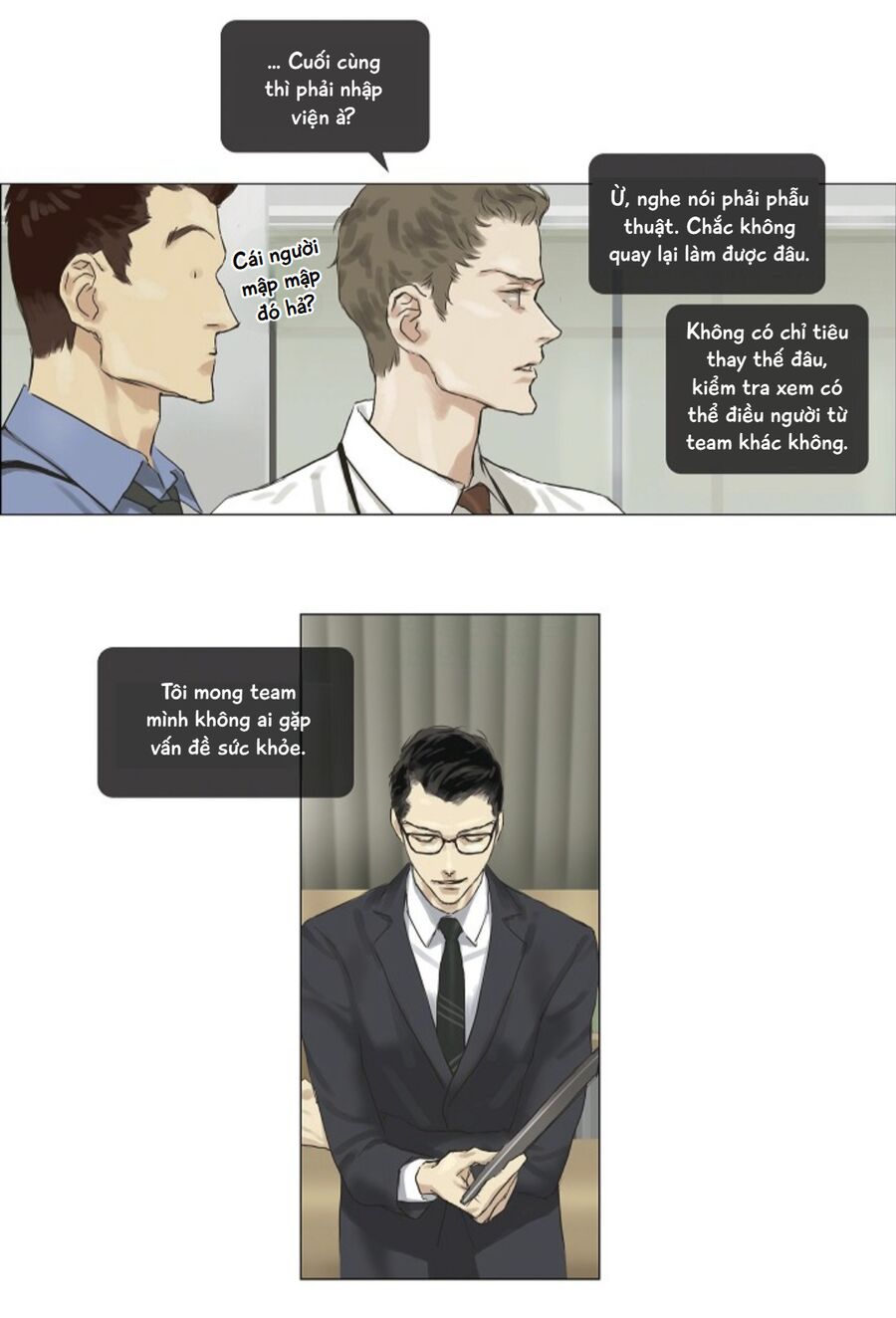 Chán Chường Chapter 6 - Trang 2