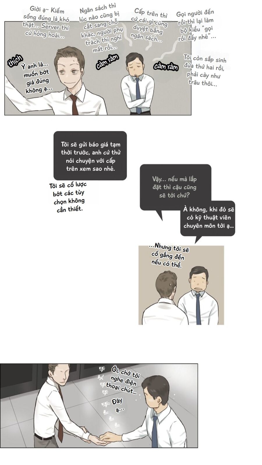 Chán Chường Chapter 7 - Trang 2