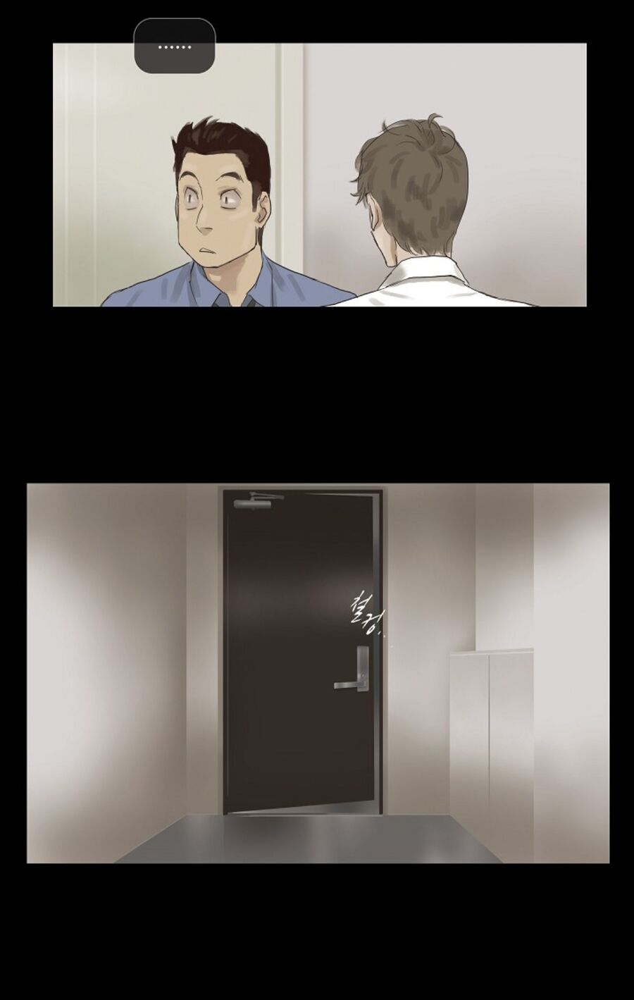 Chán Chường Chapter 8 - Trang 2