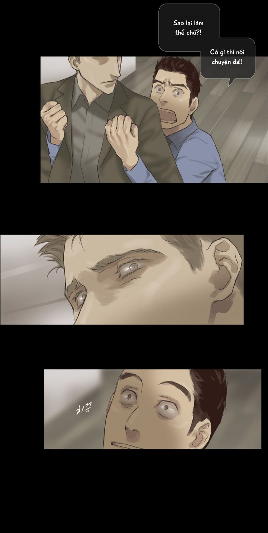 Chán Chường Chapter 8 - Trang 2