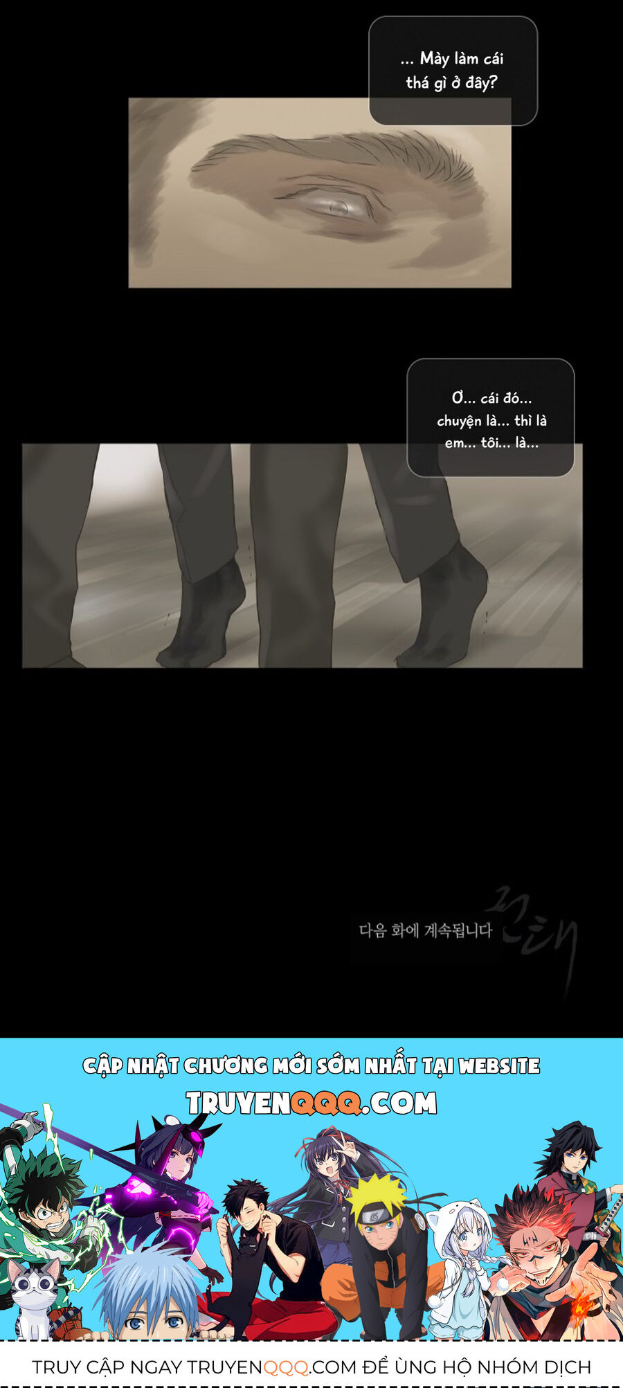 Chán Chường Chapter 8 - Trang 2